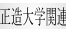 index_29.gif